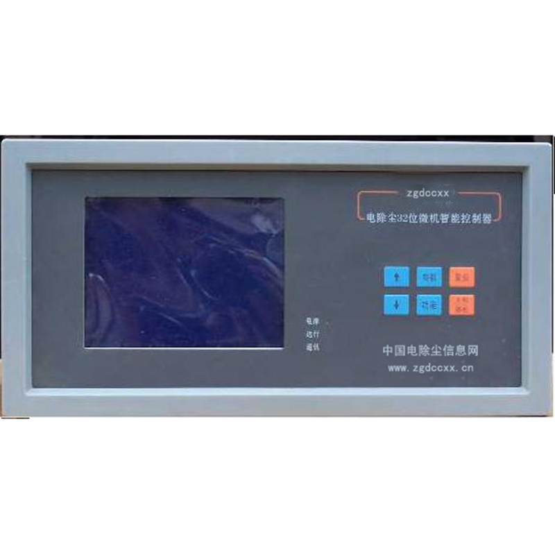 钢城HP3000型电除尘 控制器